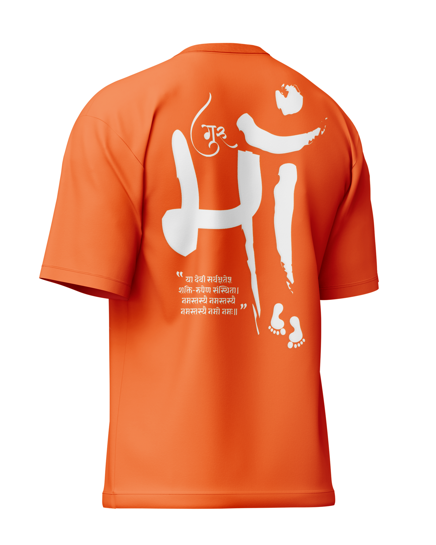 GURUMAA KSM OVERSIZED TSHIRT