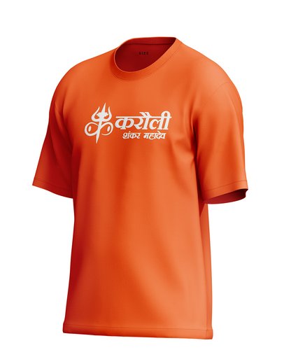 GURUMAA KSM OVERSIZED TSHIRT