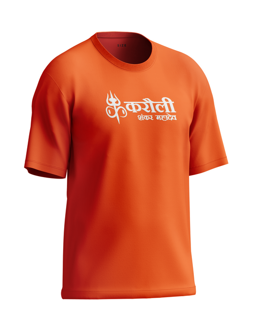 GURUMAA KSM OVERSIZED TSHIRT